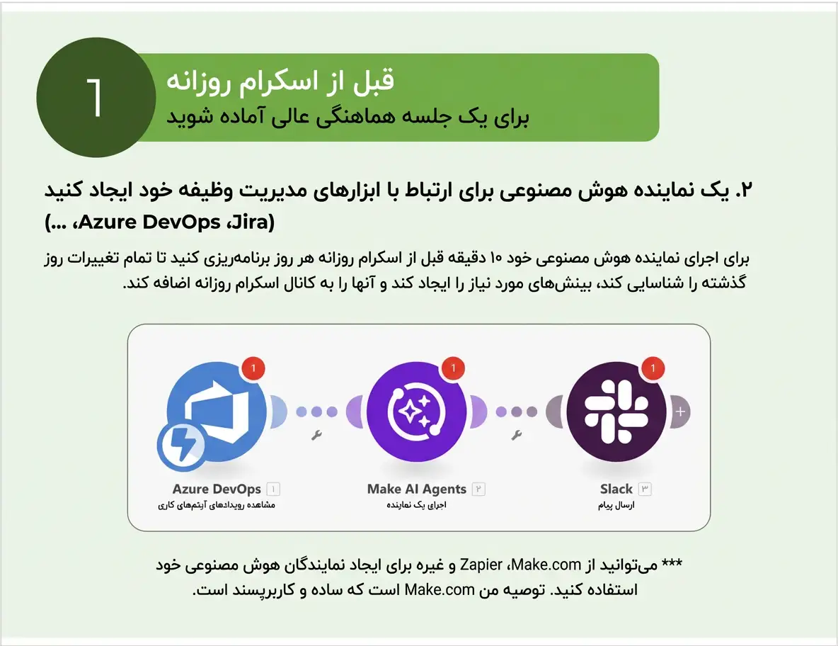 generated_image_a60228b8-9bf7-496a-9008-4e9155acf5