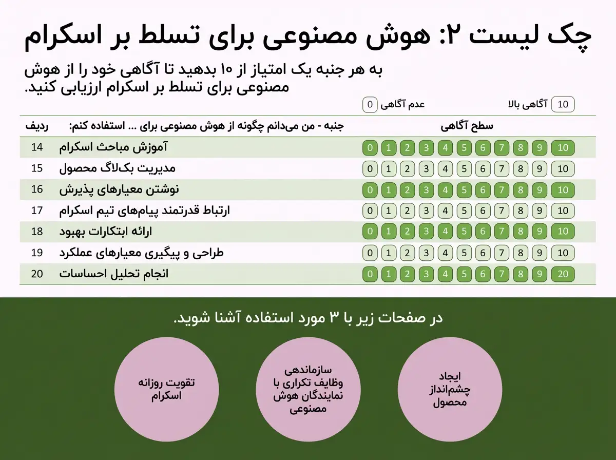 yupp-generated-image-949942