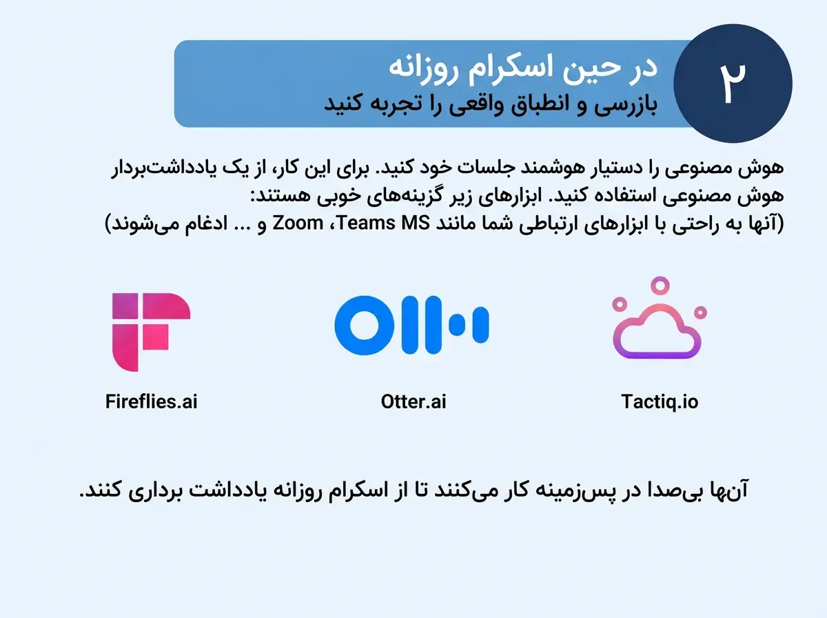 generated_image_e4f15fc2-de8f-4540-b029-51c06b2e30