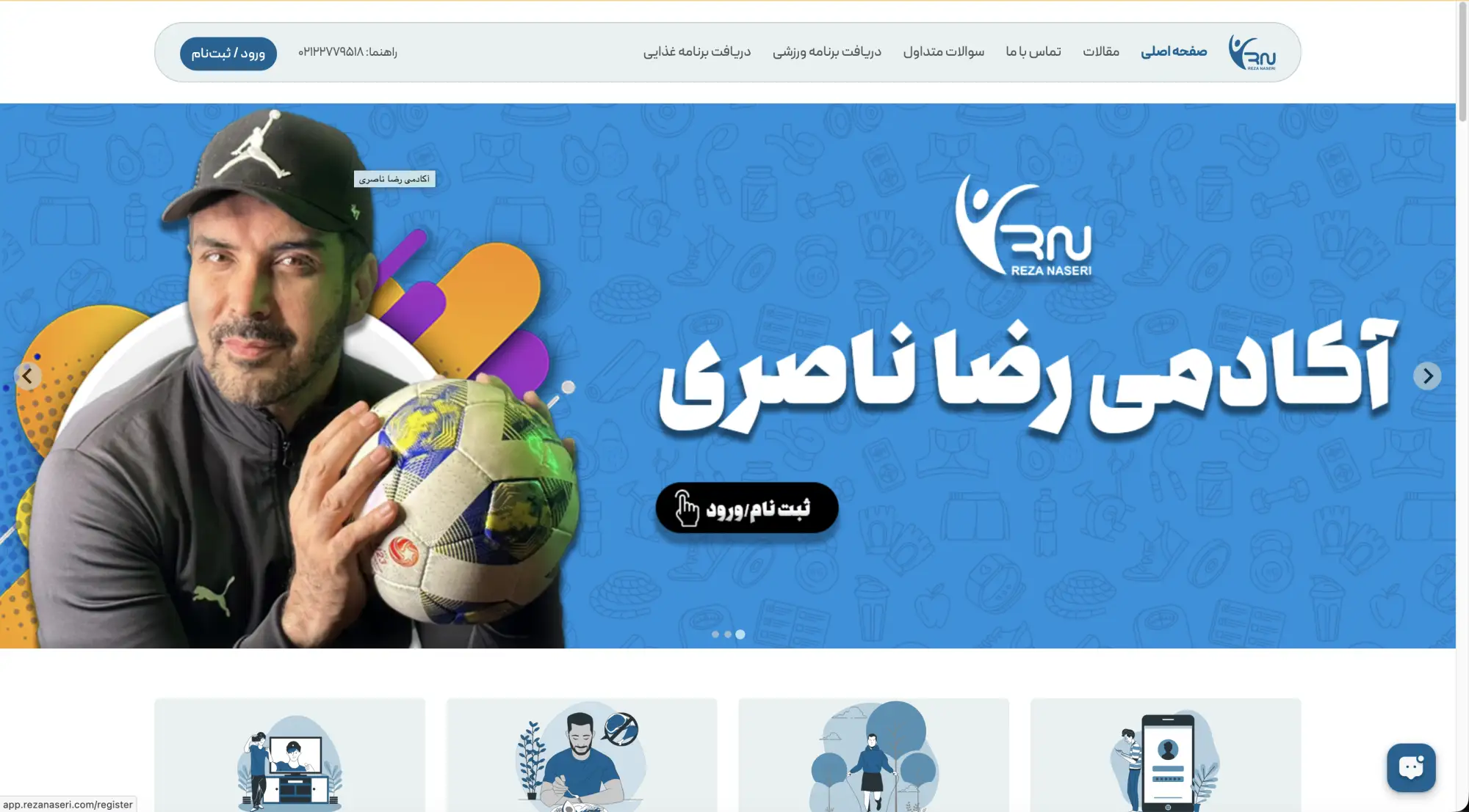 Screenshot 2026-01-01 at 7.28.17 PM