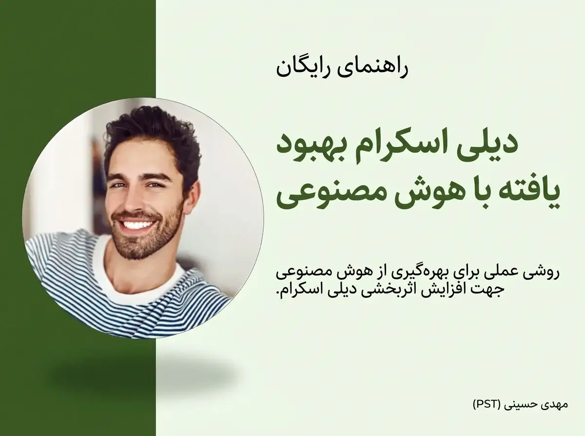 yupp-generated-image-486530