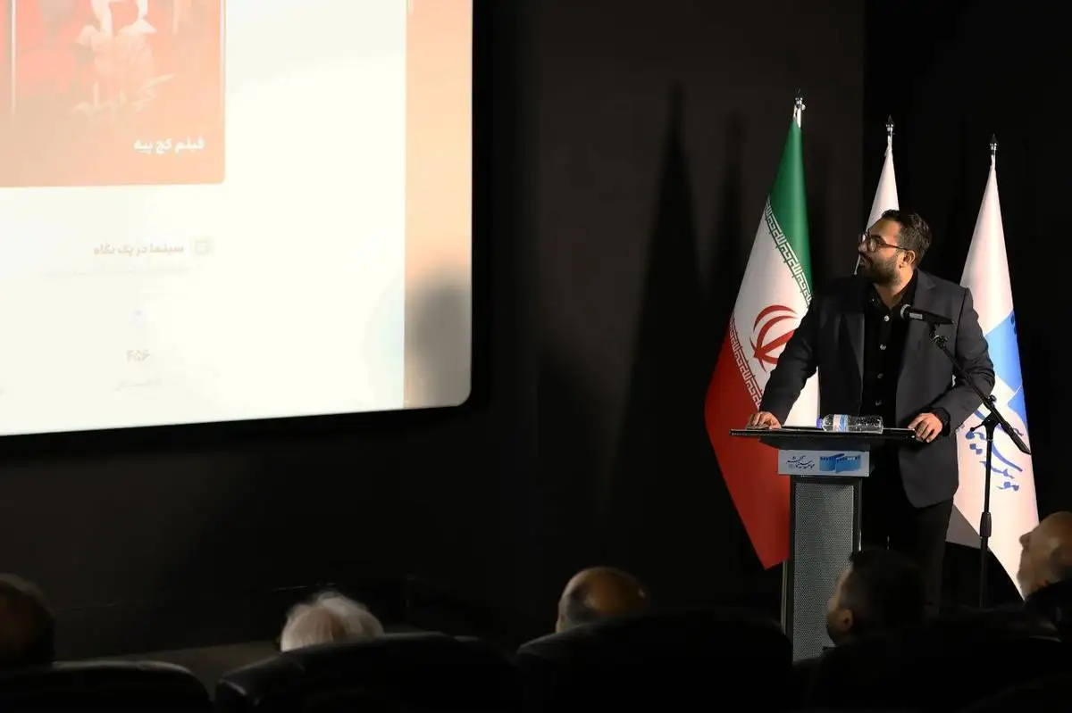 IMG_20251230_124802_957