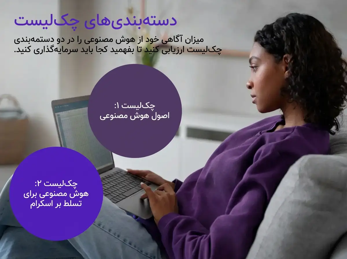 generated_image_8a88fa07-1f00-47ac-8f3b-1b615d5524