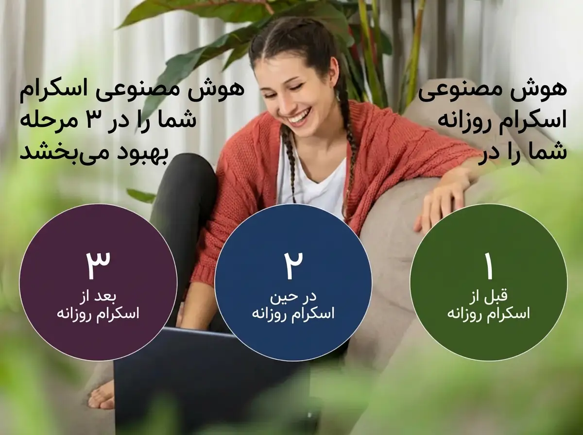 generated_image_125b7caf-59ac-4eef-9024-e5a9a25052