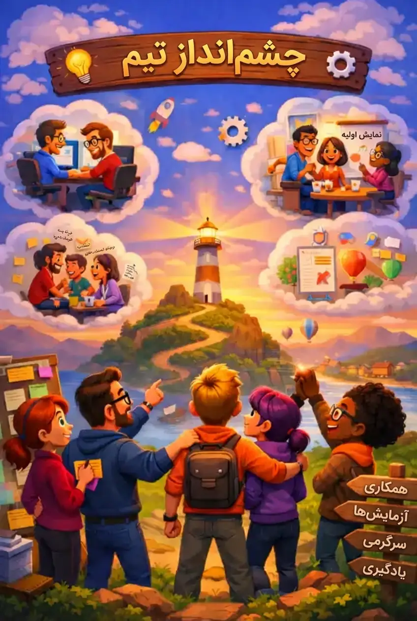 generated_image_9ae49c46-05b7-42d4-a6d1-49b6ad3f5a