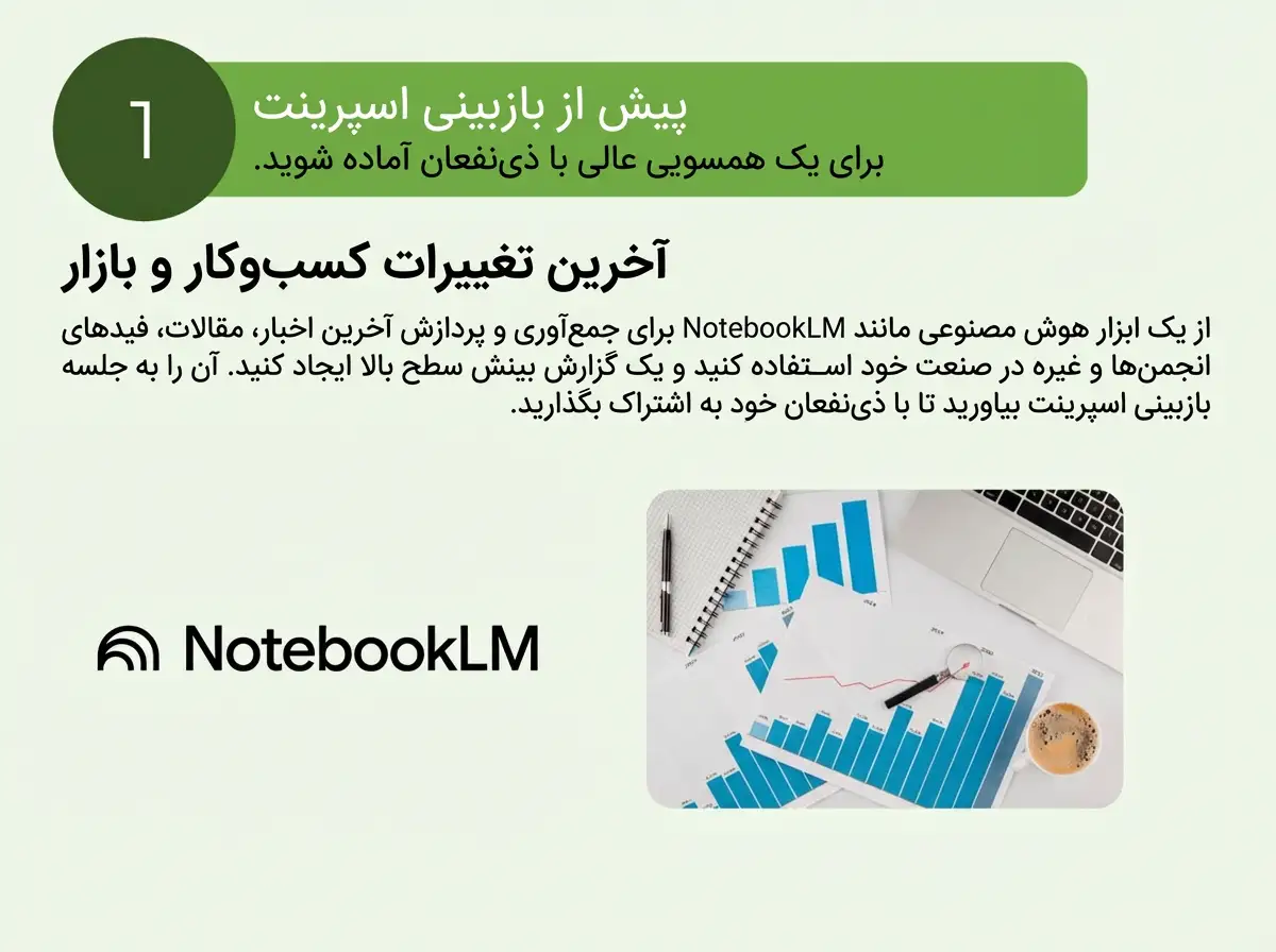 generated_image_8256d43b-6d5d-4e42-9539-d3d987450a