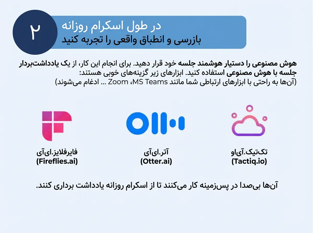 generated_image_ccdff9d6-caa0-4dbe-b18a-e06390a9a0